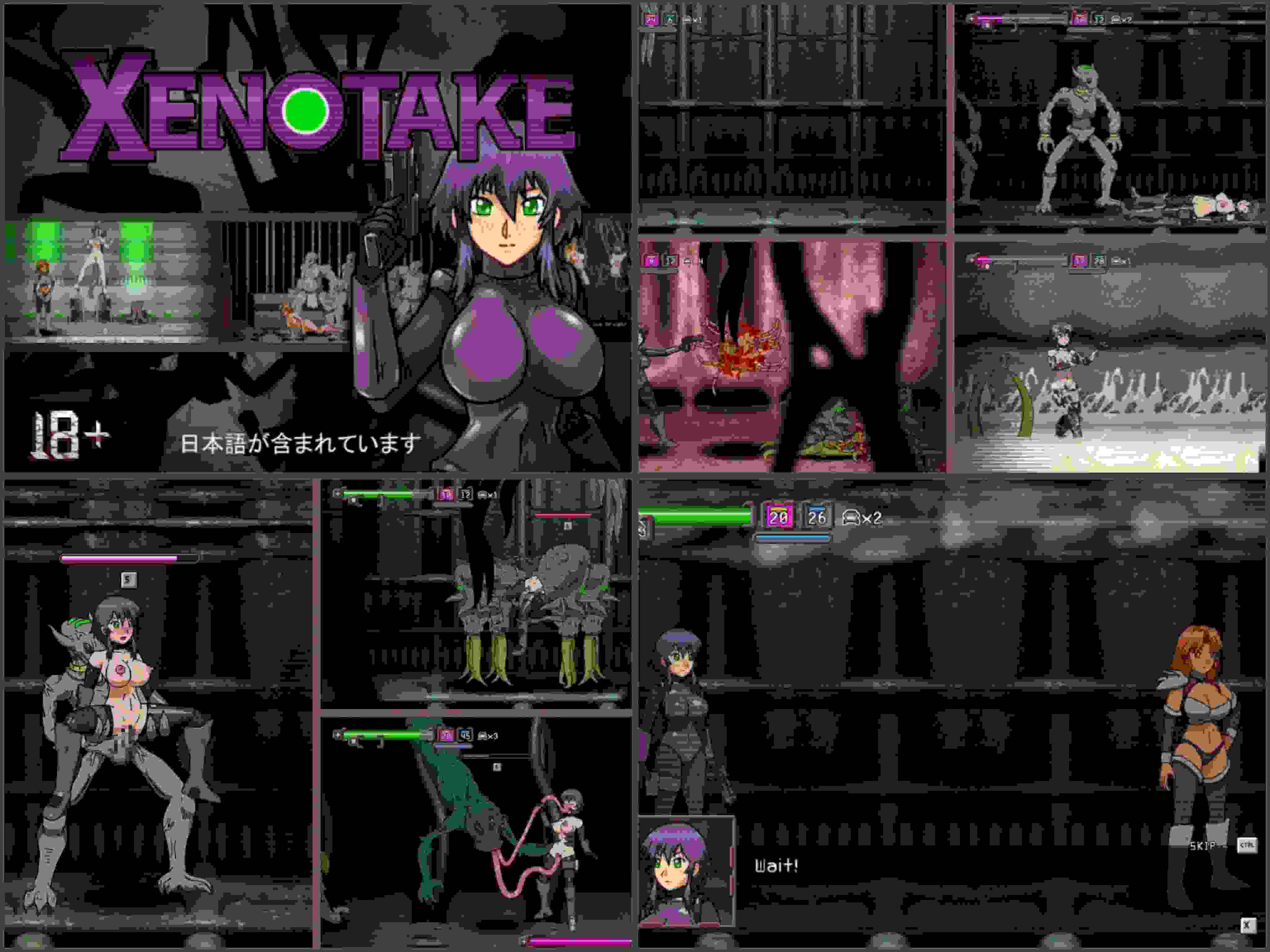 【ACT/PC/动作/紧身衣/异种/汉化】Vosmug   Xenotake 1.2c-第1张图片-萌站