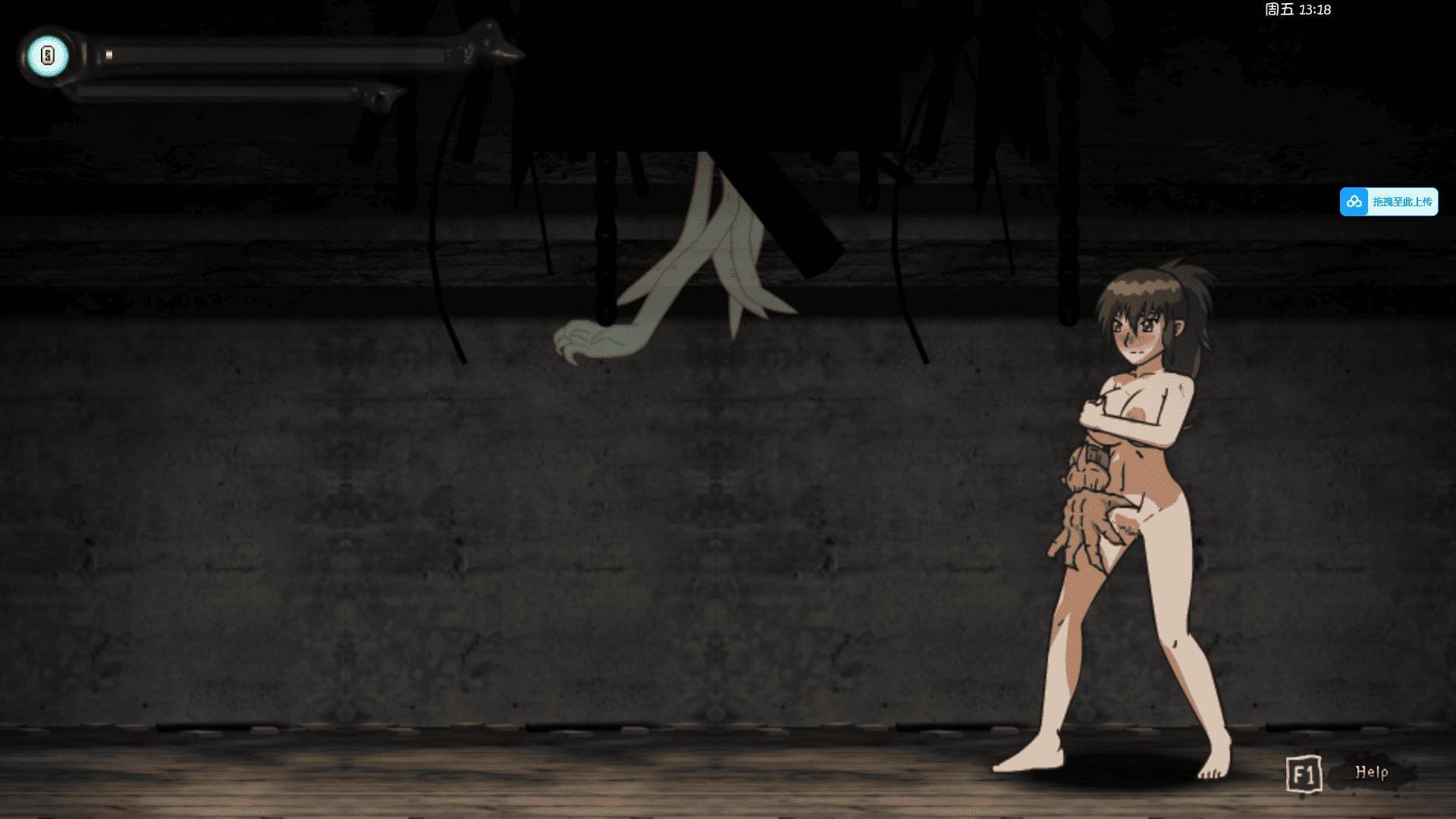 【ACT/PC/动作/动态/鬼怪/汉化】Ghost Hunter Vena-第1张图片-萌站