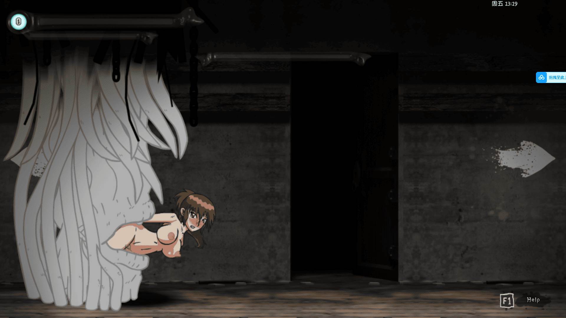 【ACT/PC/动作/动态/鬼怪/汉化】Ghost Hunter Vena-第2张图片-萌站