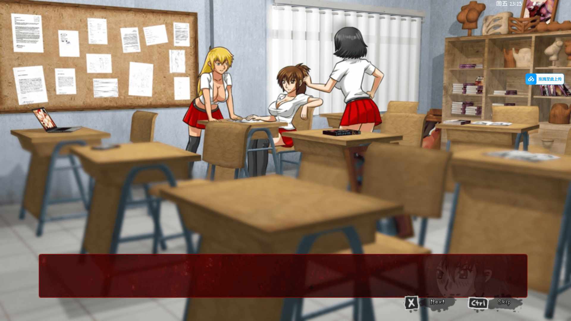 【ACT/PC/动作/动态/鬼怪/汉化】Ghost Hunter Vena-第5张图片-萌站