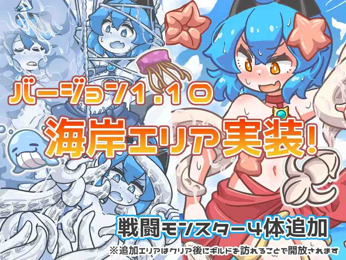 PC-ミューテーション! AI翻中文-第2张图片-萌站