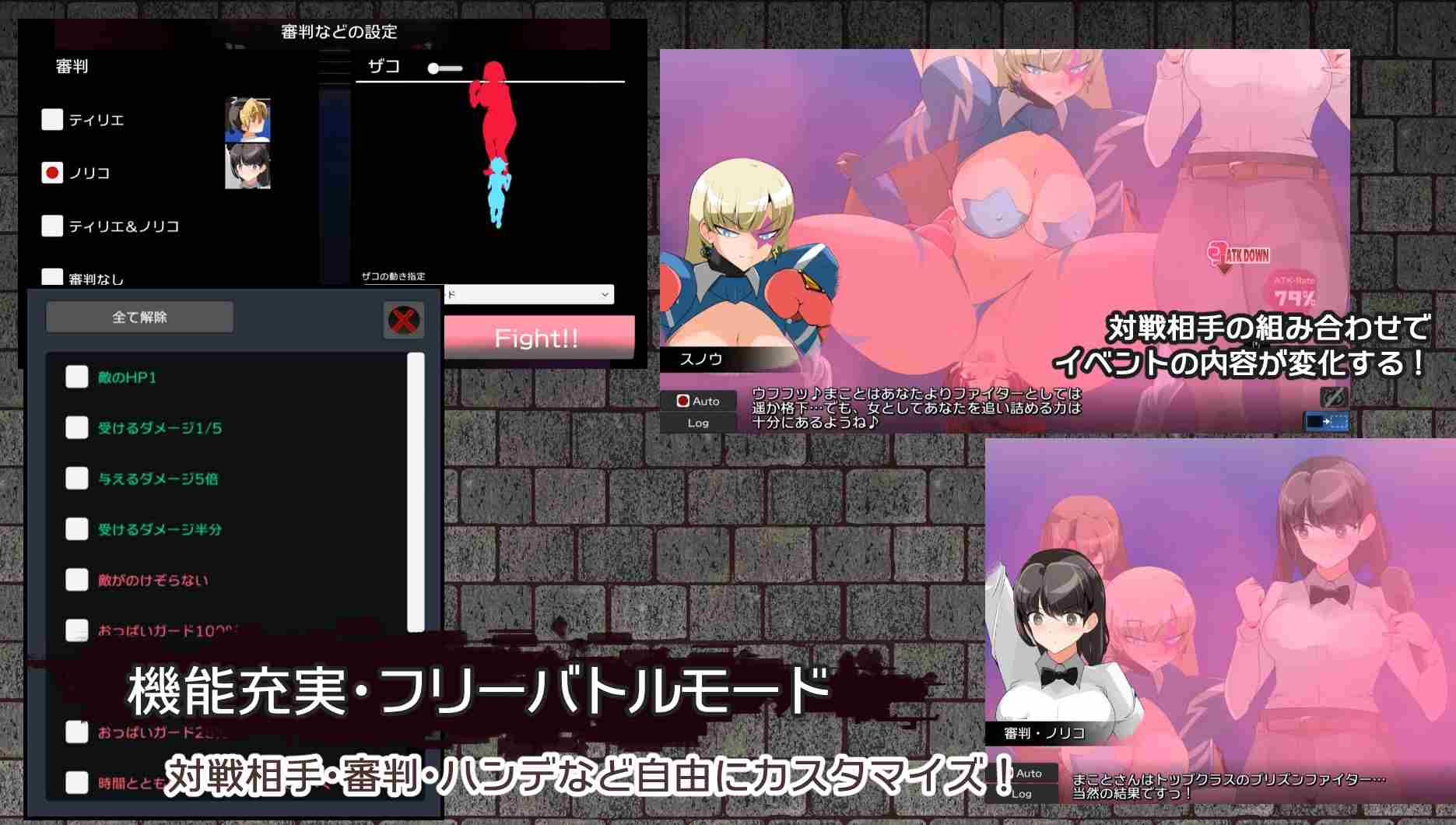 【PC/拳击/战败/机翻】超级拳击男孩/スーパーパンチボーイ ver2.02-第13张图片-萌站