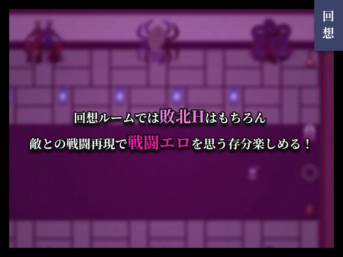 PC-彷徨巫女伝～小夜脱出譚～ AI翻中文-第2张图片-萌站