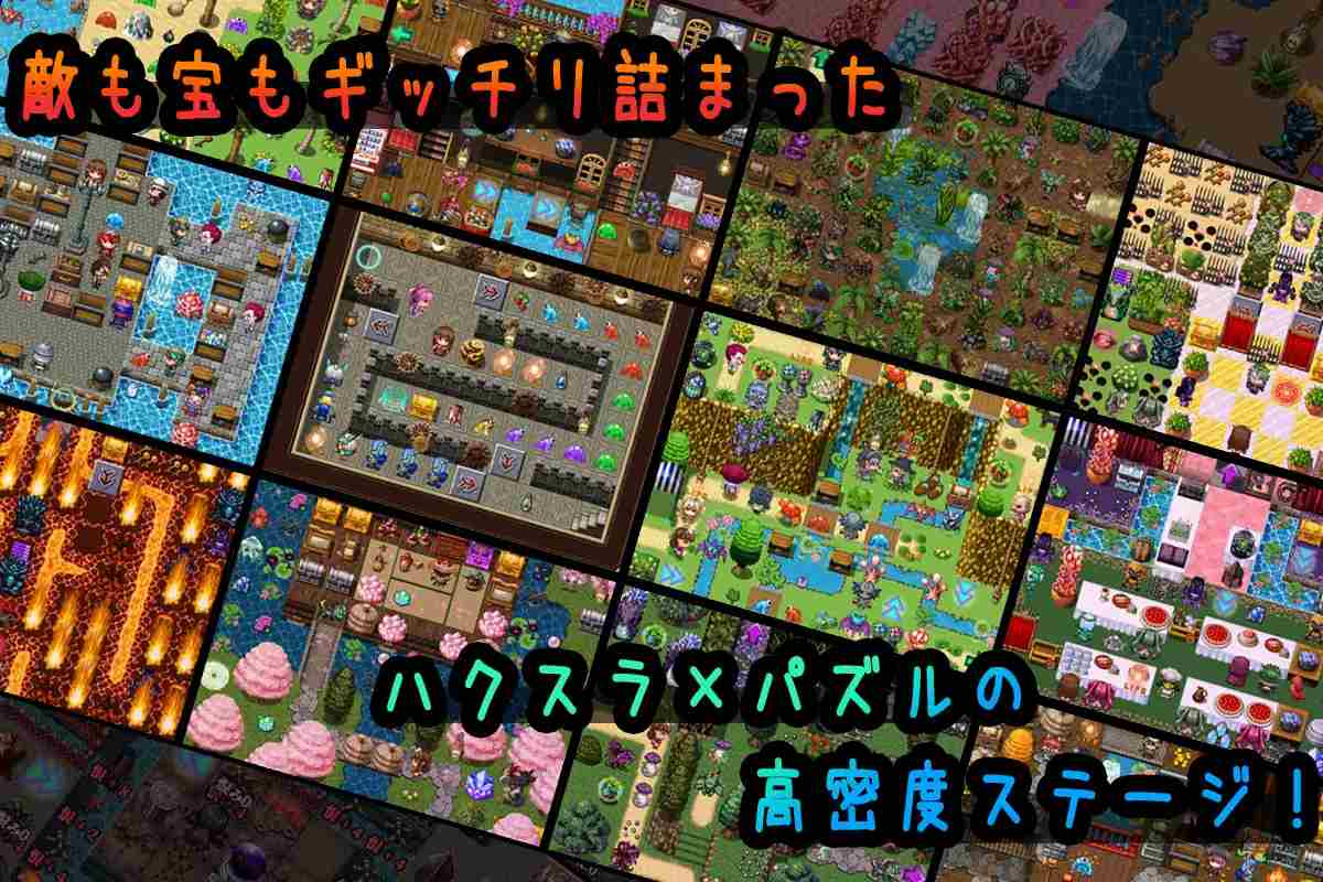 PC-プリシアの冒険のやつ AI翻中文-第2张图片-萌站