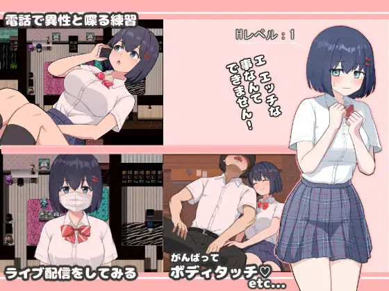 PC-オカズアプリ AI翻中文-第2张图片-萌站