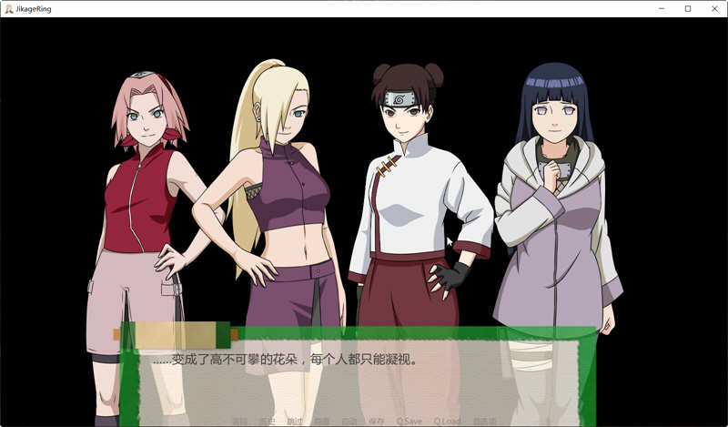 【PC/神作SLG】忍者后宫:异族崛起 第3章 Ver2.18a 汉化版-第1张图片-萌站 【PC/神作SLG】忍者后宫:异族崛起 第3章 Ver2.18a 汉化版-第1张图片-萌站