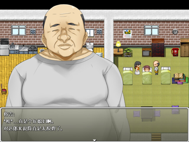 PC-美奈子 ～帰郷した田舎で村人たちに寝取られた最愛の妻～ 中文-第2张图片-萌站