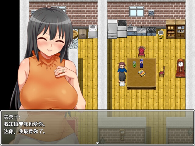 PC-美奈子 ～帰郷した田舎で村人たちに寝取られた最愛の妻～ 中文-第3张图片-萌站