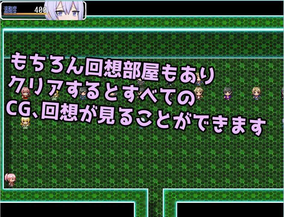 PC-この町では男の娘には人権はありません ふたなりお姉さん達のおもちゃです AI翻中文-第2张图片-萌站