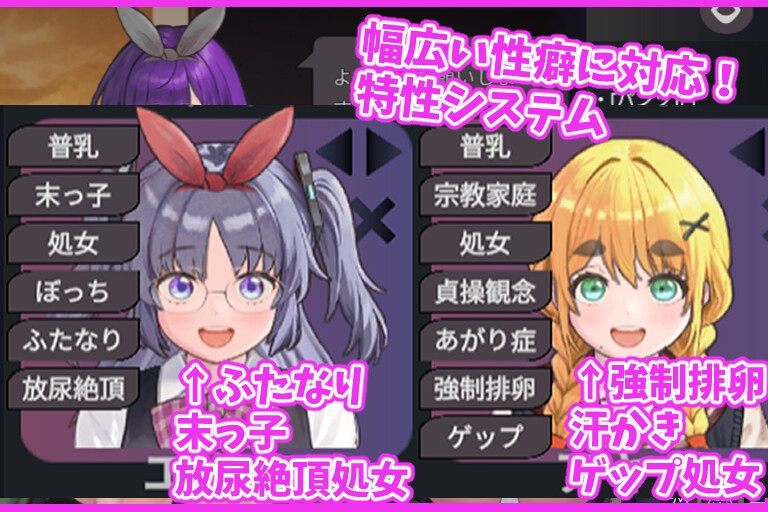 更新[日式互动SLG/抚摸触摸/动态] 充满爱意的生活指导 愛のある生活指導 ver1.2 生肉版 [1.20G]-第4张图片-萌站