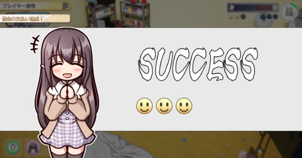 【Ci-en/官中/动态/体验版/Steam】 AVカントクLIFE! v0.9 體驗版 -第8张图片-萌站