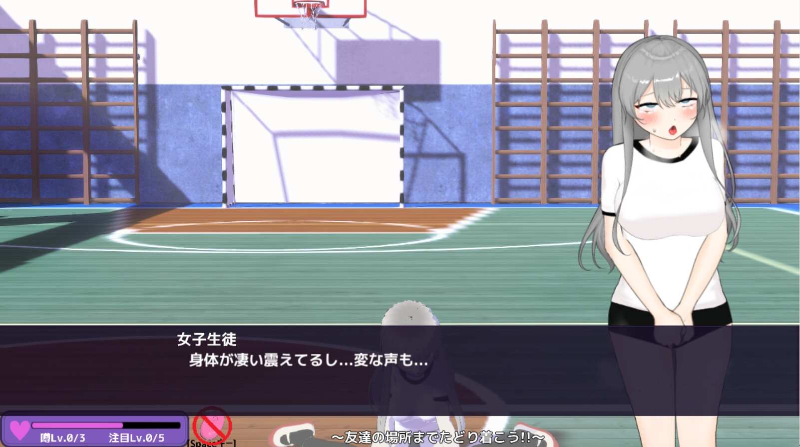【DLsite/动态/更新/机翻+AI文本/新作/Live2D/3D】远程操控-美咲与淫欲的遥控跳蛋-/えんかく!-ミサと淫欲のリモコンバイブ-【RJ01298845社团：/ヒメプロ】-第6张图片-萌站