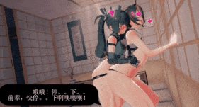 【巨乳 黑丝 扶她 小马拉大车 爆炒 爆射 喷潮 中出】新作-Fallen Policewoman（青朱陨落）-第12张图片-萌站