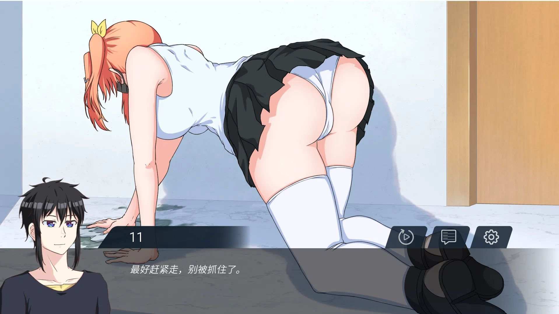 【安卓/PC/SLG】My Place Is Cursed/被诅咒的公寓 [1.2G]-第1张图片-萌站