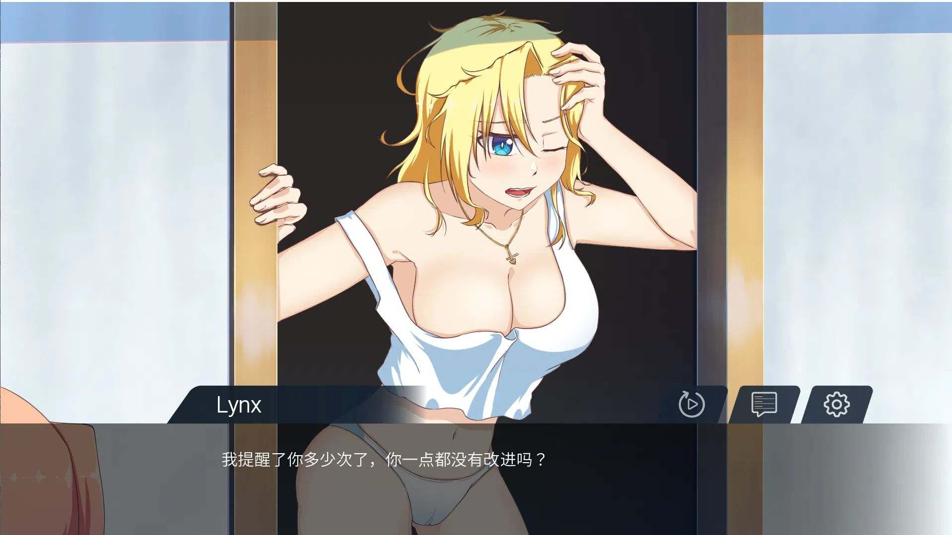 【安卓/PC/SLG】My Place Is Cursed/被诅咒的公寓 [1.2G]-第3张图片-萌站