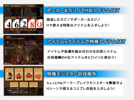 PC-7GirlsWar ～高貴だったあの娘を落として墮とすRPG～ 中文-第6张图片-萌站