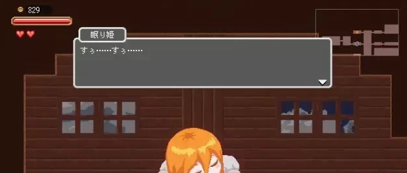  [PC/像素/全CG/逆奸/战斗H/神作/动态] 魅魔世界的迷途人 [1+330M 以解压后为准][百度盘] -第3张图片-萌站