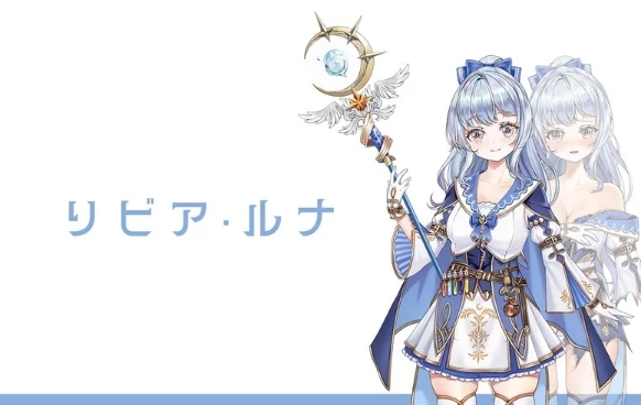  [PC/战斗H/汉化/像素/神作/堕落/异种奸/动态] 琳妮的莉薇亚 [1+815M][百度盘]-第2张图片-萌站