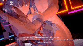 【巨乳 黑丝 口交 足交 吞精 骑乘 爆操 爆射 喷潮 中出】新作-(剧情)端庄的今汐最终也是忍不住发情床叫 (EnSub)Jinhsi [hhUCPncMjEhKP3] [Source]-第10张图片-萌站