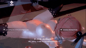 【4K/无修/无水印】【巨乳 黑丝 乳交 骑乘 后入 爆操 爆射 喷潮 中出】新作-(剧情)下棋作弊的长离就应该被按在棋盘上炒 Changli (EnSub)-第5张图片-萌站