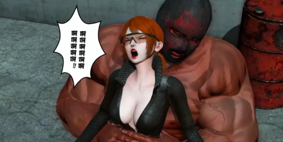 【3D/全彩无修】秘密女搜查官[凌辱] [2+250m][百度盘] -第1张图片-萌站