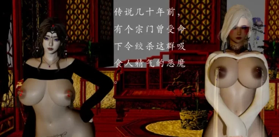 【3D/全彩无修】玉腿神女[丝袜/淑女] [2+320m][百度盘]-第1张图片-萌站