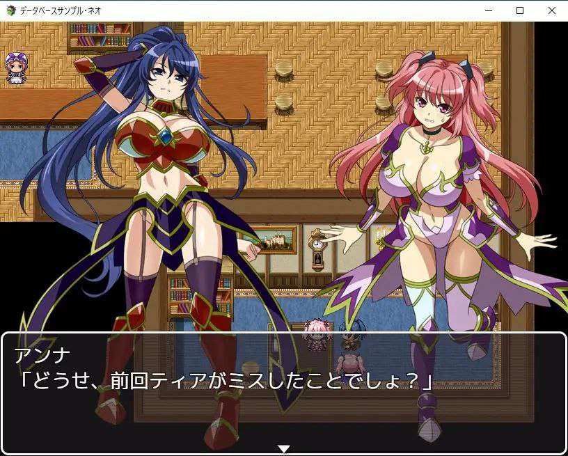 【RPG/汉化/PC】蒂亚和安娜色情地牢 ティアとアンナのえっちなダンジョン 【535 MB】-第3张图片-萌站