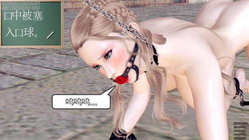 紫嫣S1-S2(完)+驱灵师番外-第4张图片-萌站