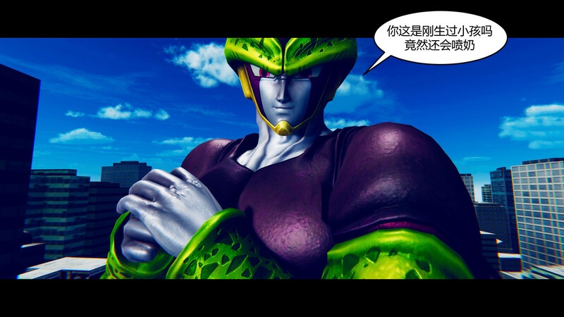 我的老婆是凹凸曼+把仙子卖到青楼+黑社会老大的女人-第2张图片-萌站