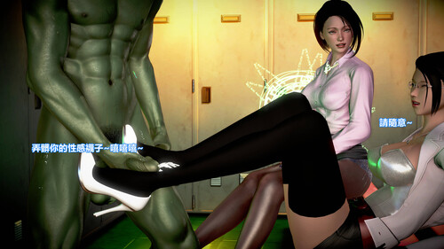 女英雄們の煉獄-女俠女超人-第3张图片-萌站