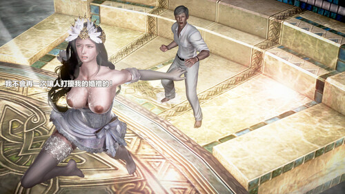 女英雄們の煉獄-女俠女超人-第5张图片-萌站