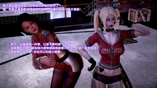 正義聯盟成立-達克賽德入侵01-03(完)-第8张图片-萌站