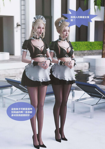 聖光夏洛特1.1-2.2-第2张图片-萌站