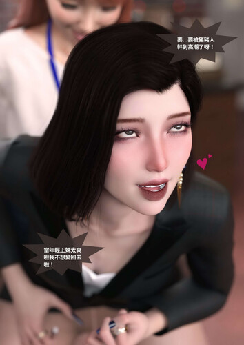 聖光夏洛特1.1-2.2-第4张图片-萌站