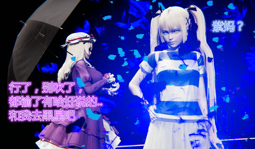 真·女神无双01-05+前傳X2+鬼畜世界01-02(完)-第7张图片-萌站