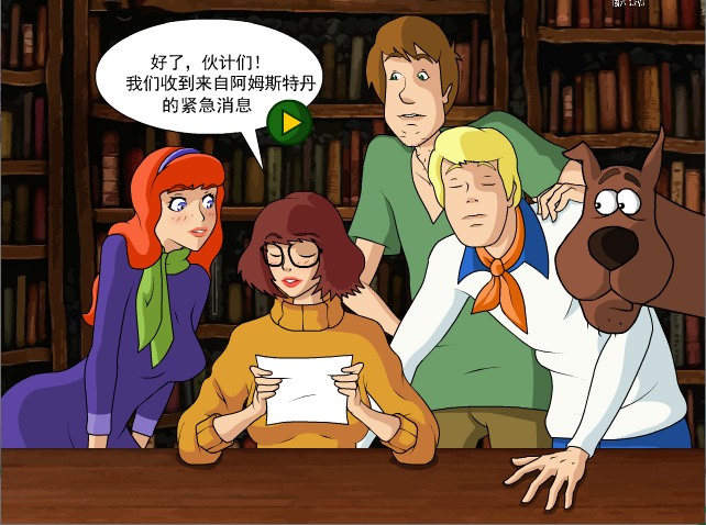 【SLG/PC/异种/汉化】维尔玛受惊了-第1张图片-萌站