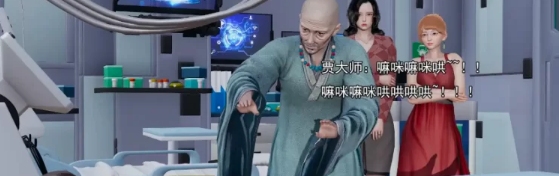 【3D/全彩/无修】淫僧01-02【472P+145MB】 [2+145m][百度盘] -第1张图片-萌站