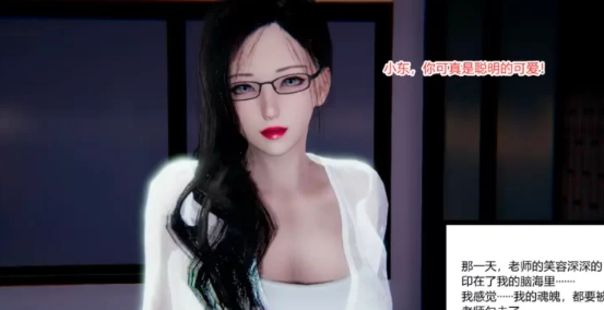 【3D/全彩/无修】 “绿意盎然”1-6【640P/243M】 [2+243m][百度盘] -第3张图片-萌站