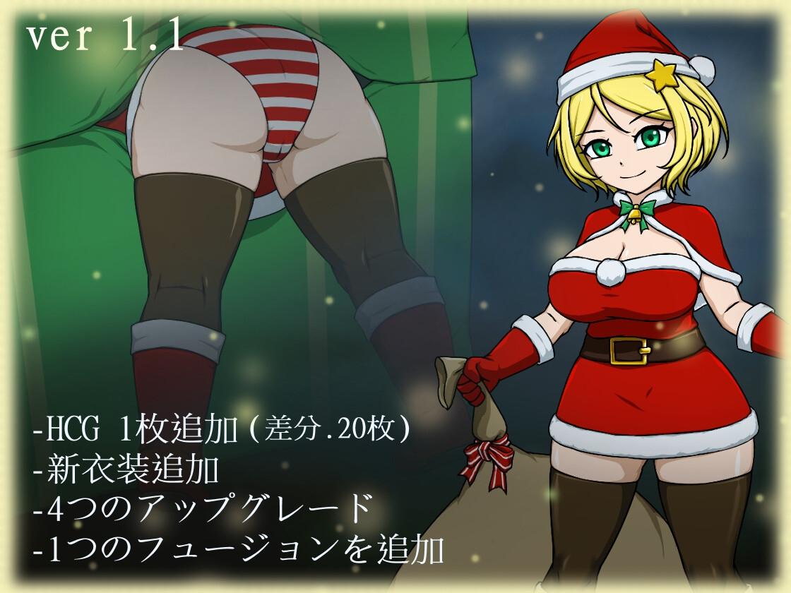 新作[像素ACT/换装] 天使艾米卡 劣等种净化计划 エンジェル・エミカ V1.1 生肉版-第4张图片-萌站