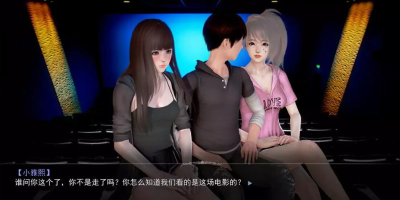 重制版[国产SLG/动态] 母上攻略 5重制版 官方中文版 -第2张图片-萌站