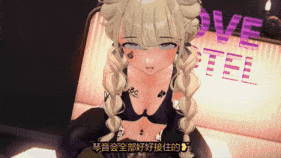 【萝莉 黑丝 白丝 兔女郎 口交 吞精 骑乘 后入 爆操 爆射 喷潮 中出】新作-法国大佬【学院偶像大师】【IDOLM@STER】【QOS】【NTR】藤田琴音的投资方合作洽谈~-第18张图片-萌站