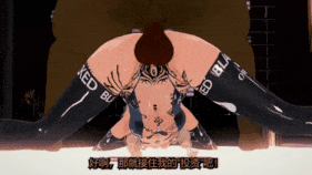 【萝莉 黑丝 白丝 兔女郎 口交 吞精 骑乘 后入 爆操 爆射 喷潮 中出】新作-法国大佬【学院偶像大师】【IDOLM@STER】【QOS】【NTR】藤田琴音的投资方合作洽谈~-第24张图片-萌站