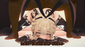 【萝莉 黑丝 白丝 兔女郎 口交 吞精 骑乘 后入 爆操 爆射 喷潮 中出】新作-法国大佬【学院偶像大师】【IDOLM@STER】【QOS】【NTR】藤田琴音的投资方合作洽谈~-第28张图片-萌站