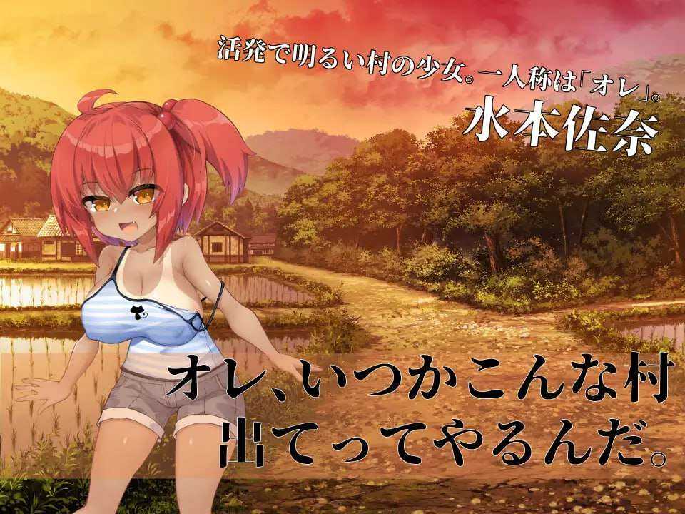 更新[日式ADV/猎奇] 淫界侦探阿拉卡～JK 退魔师推理风 ADV～ 淫界探偵アラカ～JK退魔師ミステリ風ADV～Ver241201 AI汉化版 [2.40G]-第2张图片-萌站