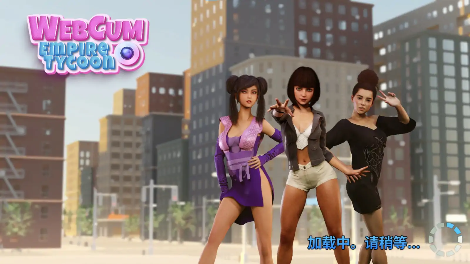 [欧美SLG/汉化] 帝国网络大亨-Build.10968591-STEAM官方中文步兵版+DLC电脑 [1G]-第1张图片-萌站