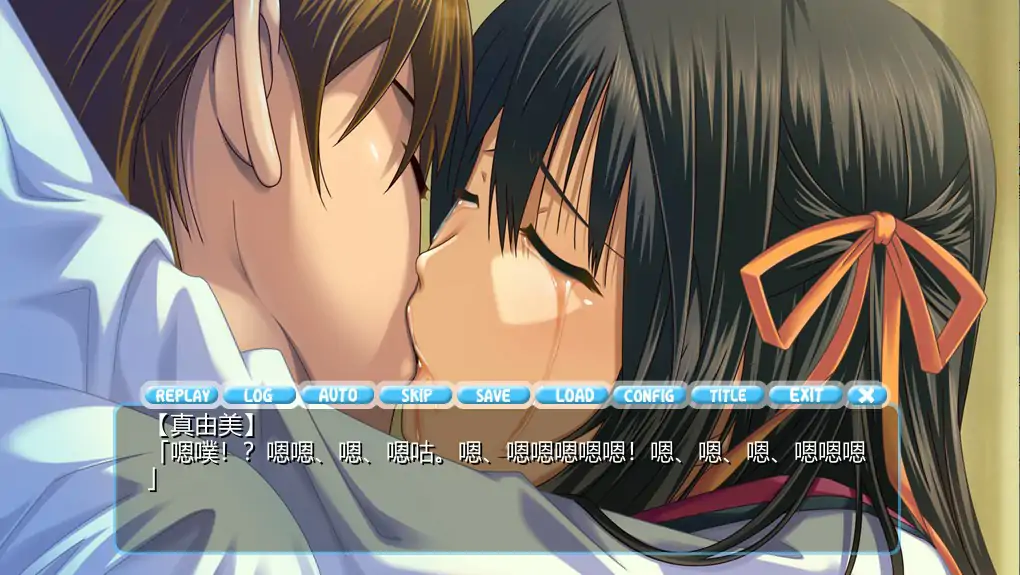 [ADV/汉化] 姐辱 AI汉化版电脑 [400M]-第3张图片-萌站