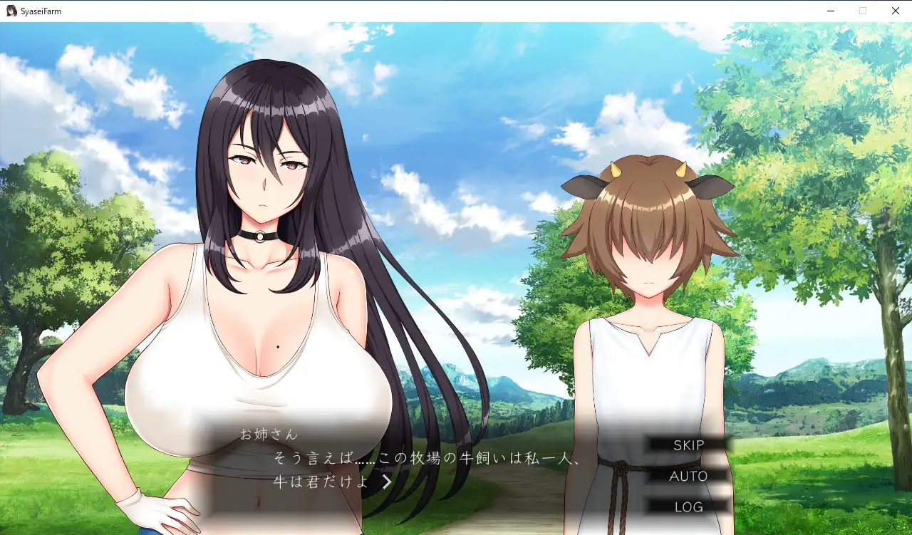 PC-射精牧場～クール優しい搾精お姉さんとショタ牛くん～-第4张图片-萌站