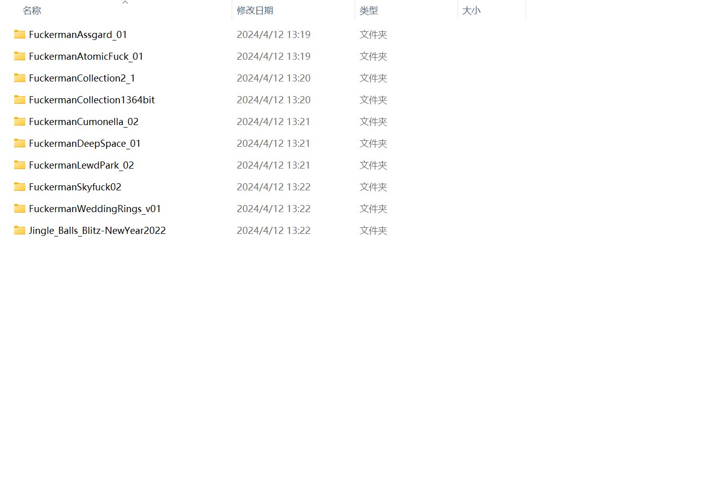 【SLG/动态/互动】可玩性非常高的互动游戏：fuck man合集十部（自己收藏炸不补）-第1张图片-萌站