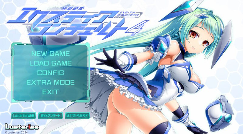 PC/.ADV/光翼战姬艾克斯蒂娅协奏曲4 #光翼戦姫エクスティアコンチェルト4 v1.0 汉化版+CG+特典-第5张图片-萌站