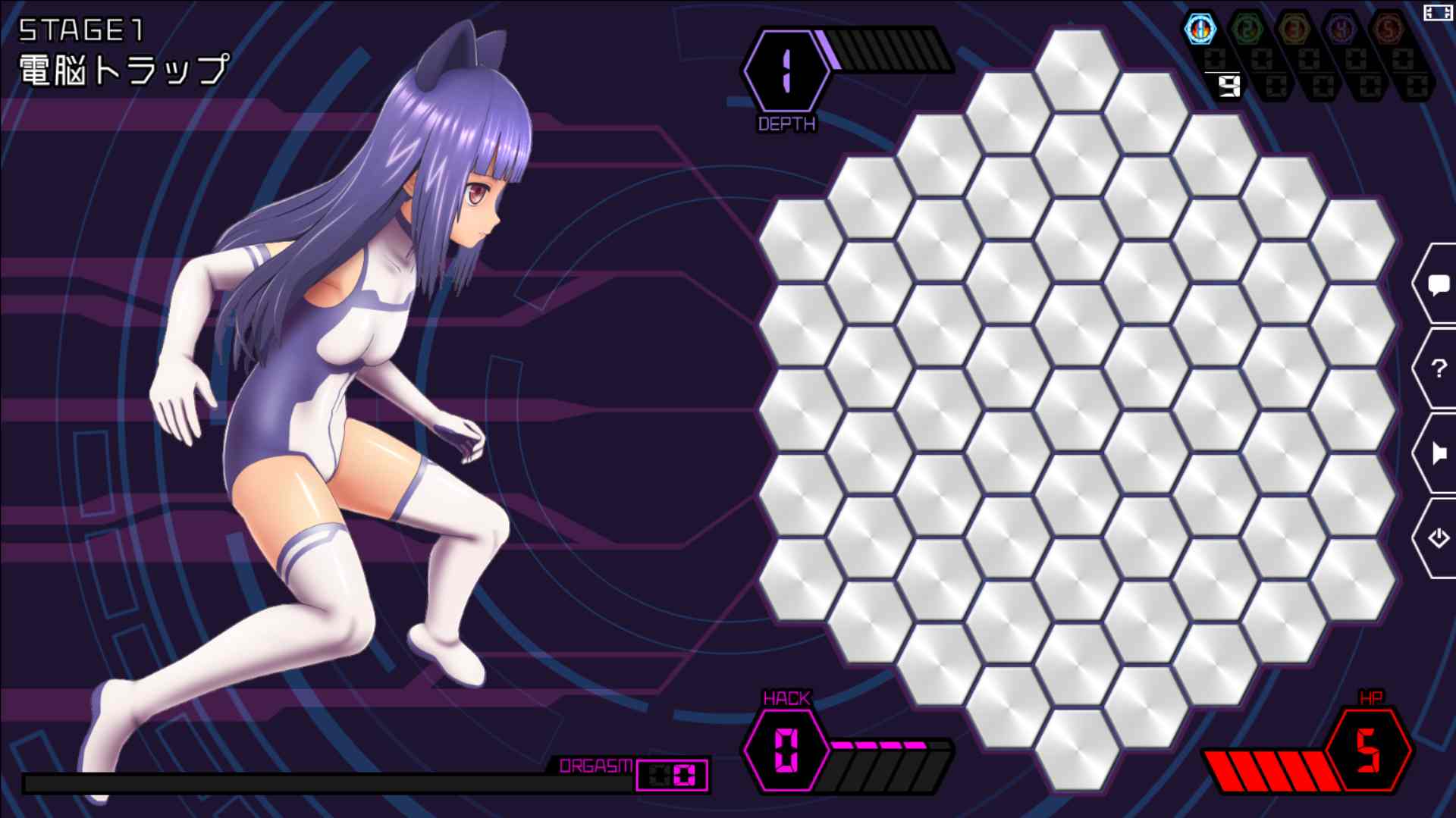 （免费）更新 心灵清扫者v1.0.7（pc）-第1张图片-萌站